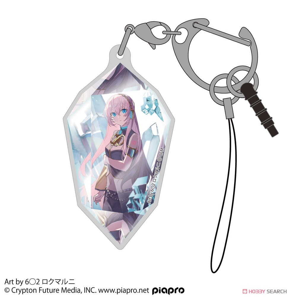 巡音ルカ アクリルマルチキーホルダー 6〇2 ロクマルニ Ver. 2