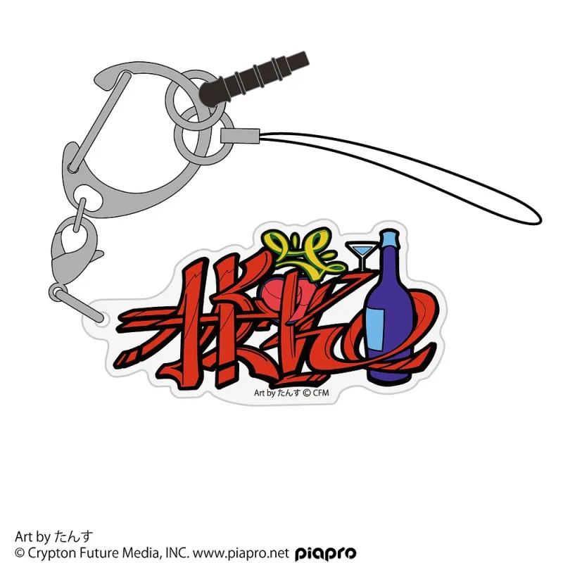 MEIKO アクリルマルチキーホルダー たんす Ver.