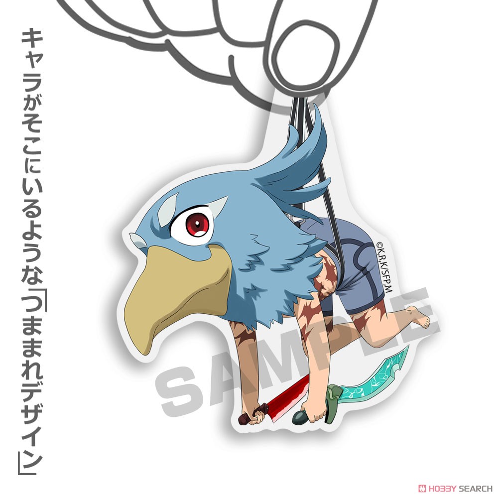 サンラク アクリルつままれ 3