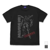 ブレイバーン Tシャツ/SUMI-L 1