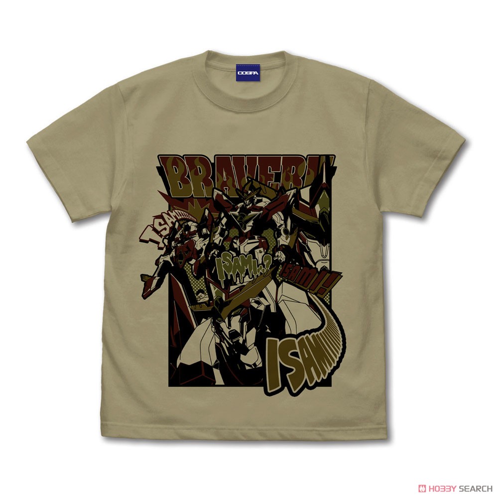 イサミィーーッ! Tシャツ/SAND KHAKI-M 2