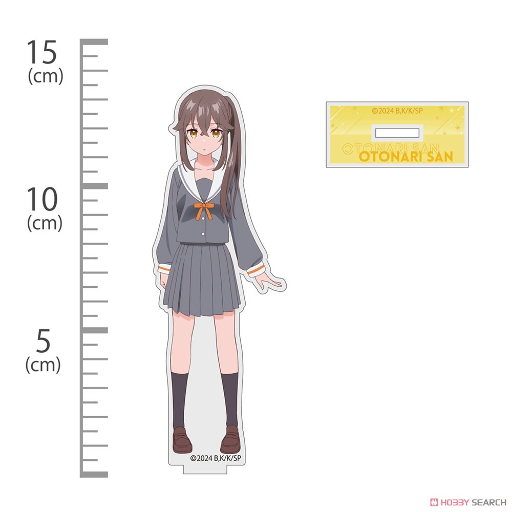 お隣さん アクリルスタンド 3