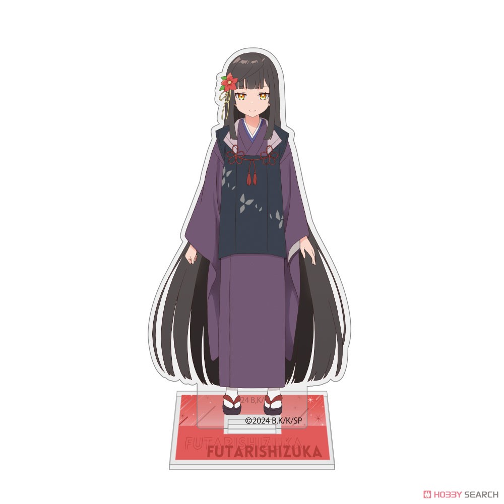 二人静 アクリルスタンド 2
