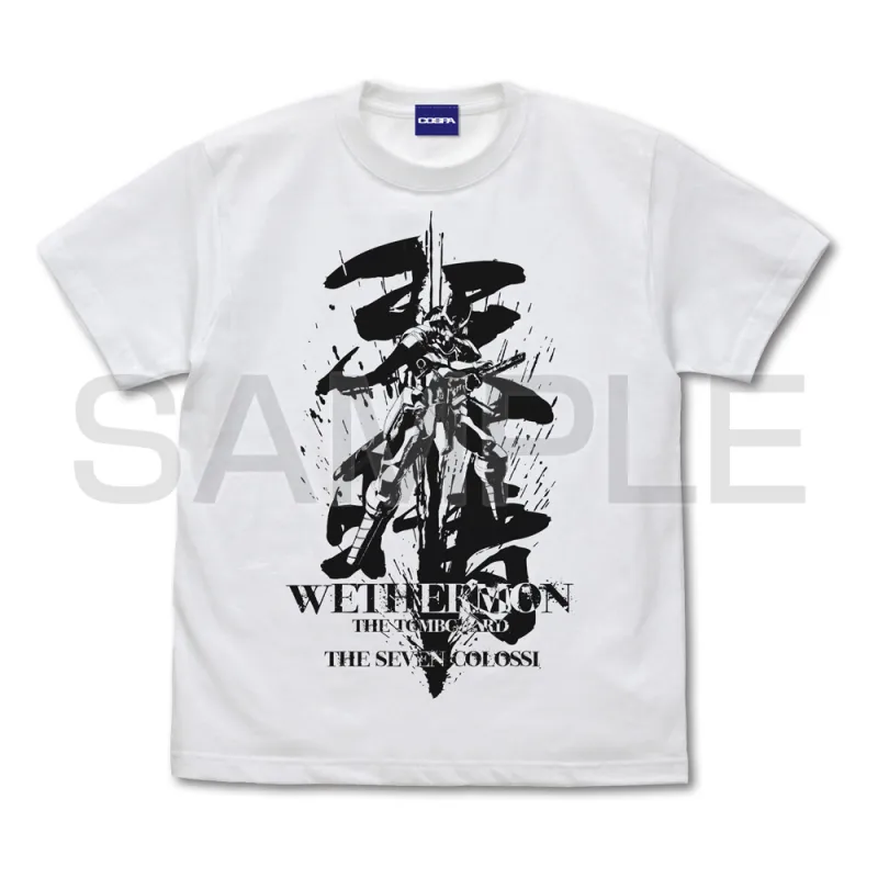 墓守のウェザエモン Tシャツ/WHITE-S