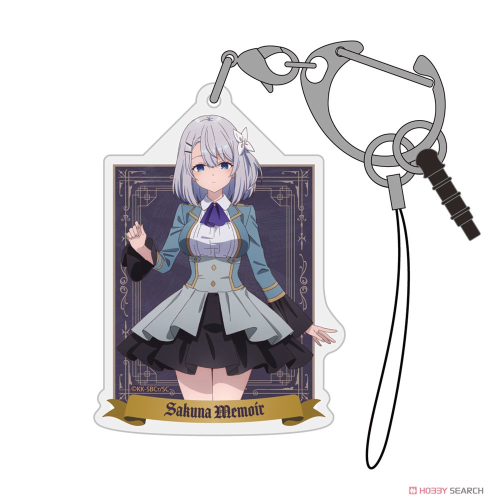 サクナ・メモワール アクリルマルチキーホルダー 2