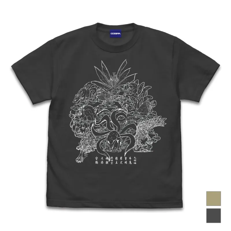 尾獣 Tシャツ/SUMI-M