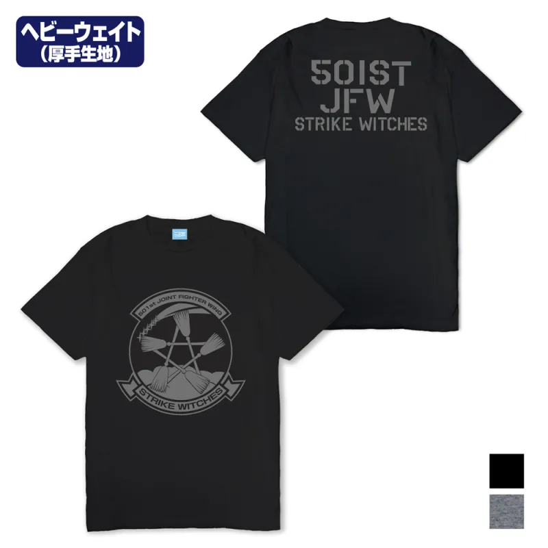 ストライクウィッチーズ ヘビーウェイトTシャツ/BLACK-XL