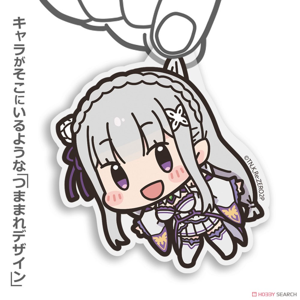 エミリア アクリルつままれ 3