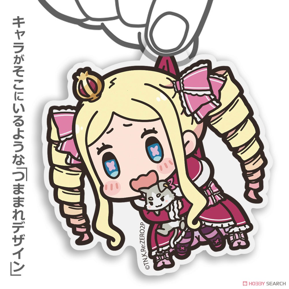 ベアトリス アクリルつままれ 3