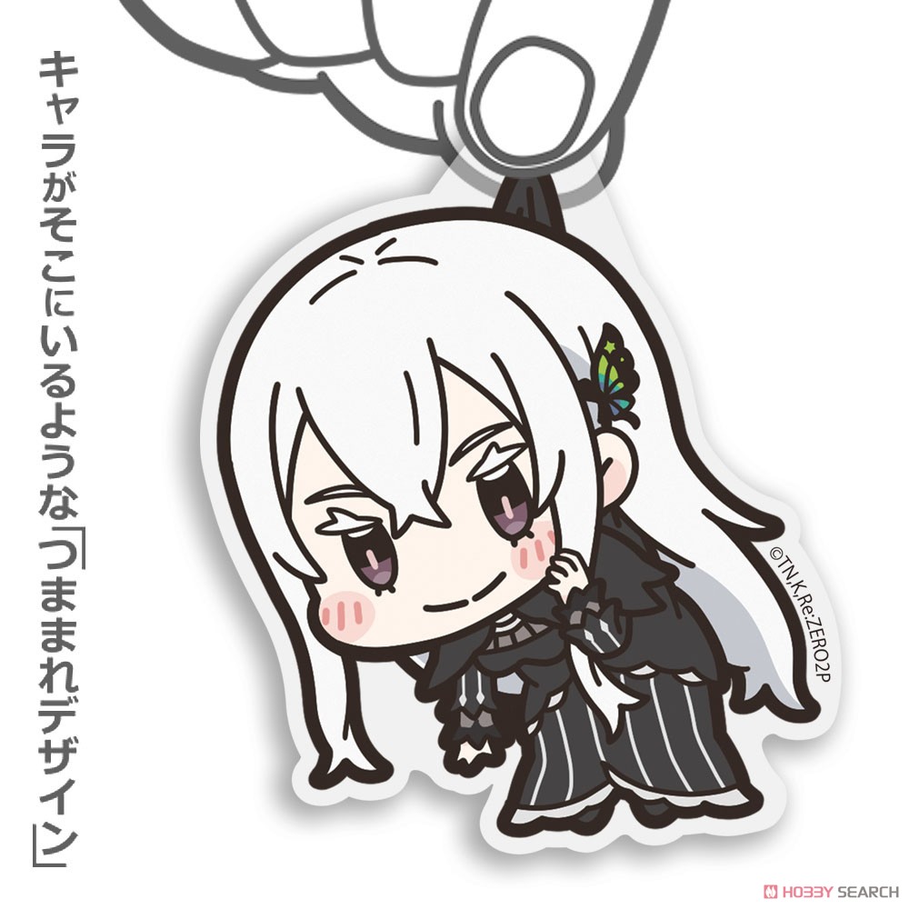 エキドナ アクリルつままれ 3