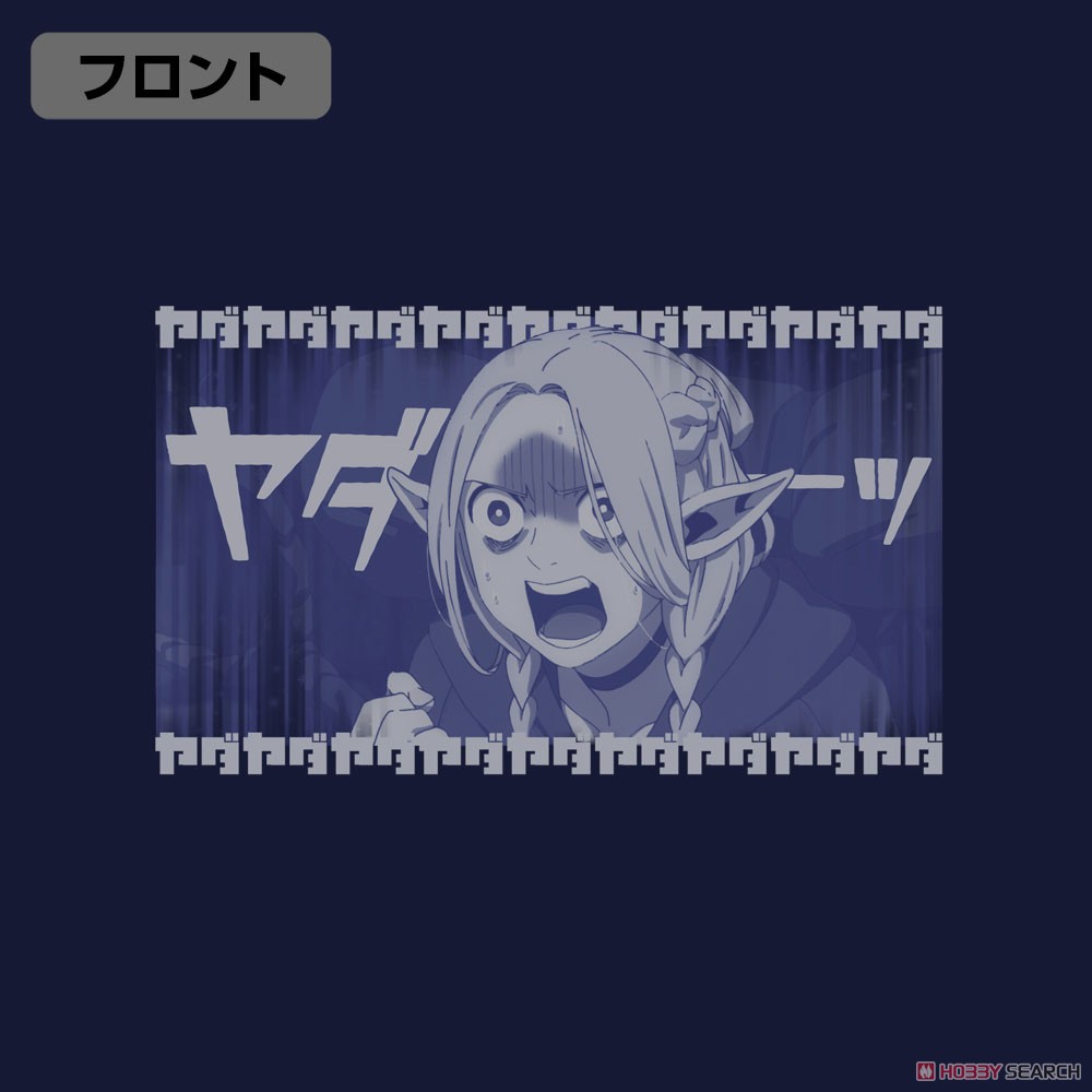 やだやだマルシル Tシャツ/NAVY-L 4