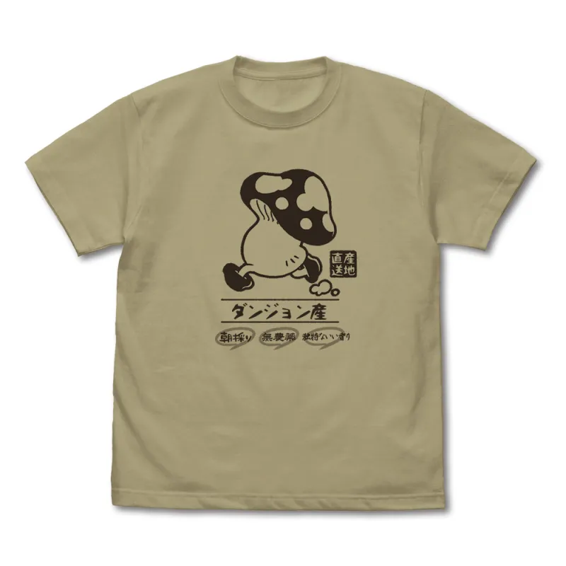 歩き茸 Tシャツ/SAND KHAKI-XL