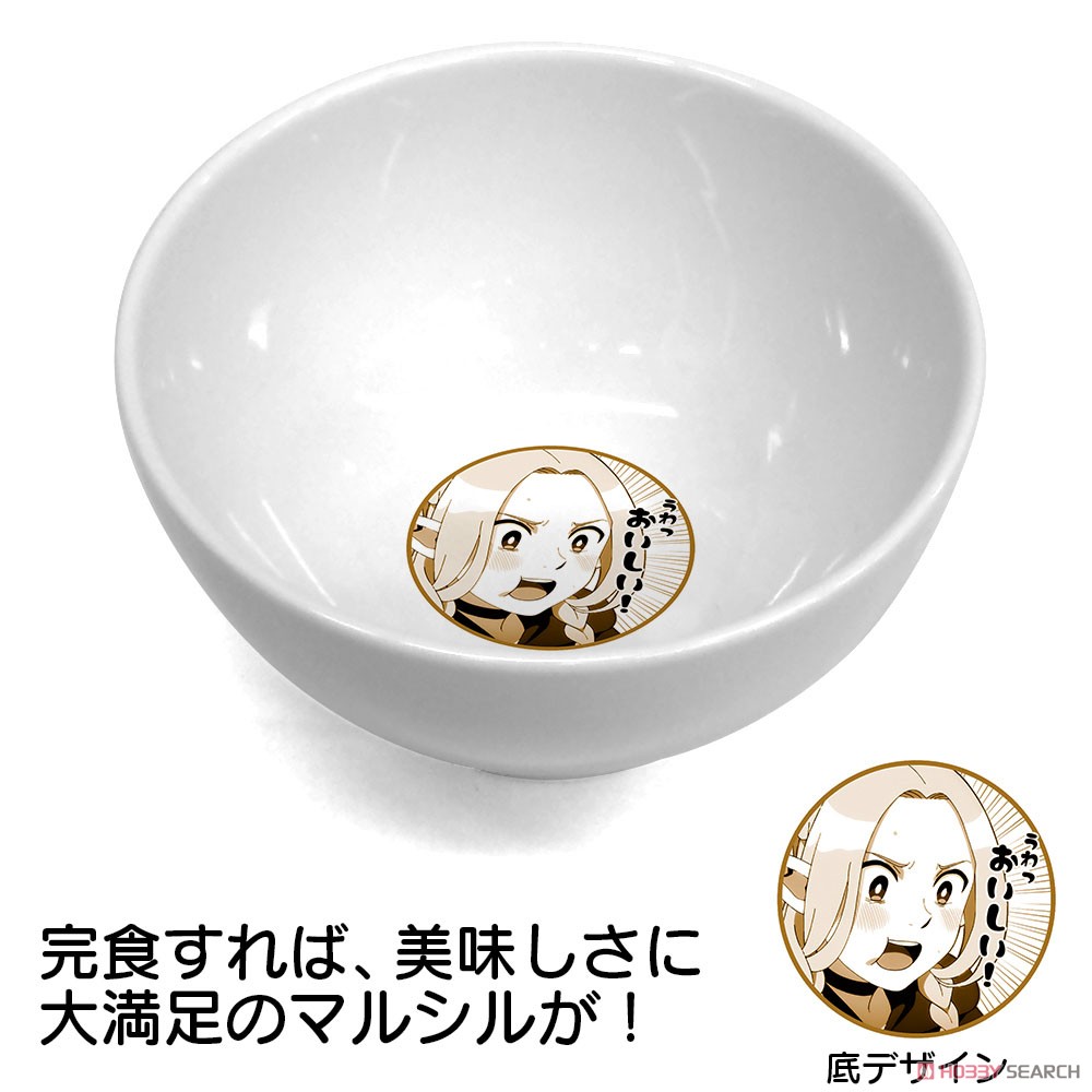 マルシルの魔物実食 どんぶり 3
