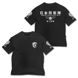 第3部隊 ビッグシルエットTシャツ/BLACK-L 1