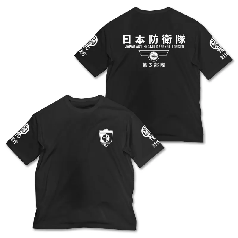 第3部隊 ビッグシルエットTシャツ/BLACK-L