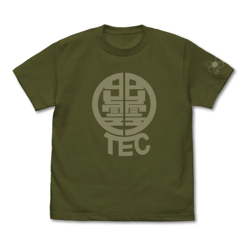 出雲テックス Tシャツ/MOSS-S
