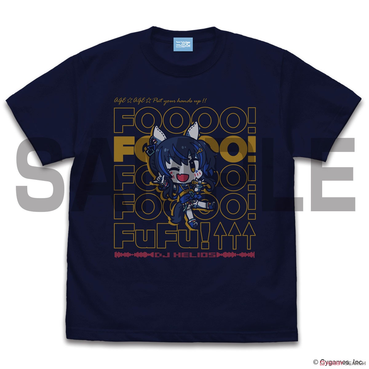 ダイタクヘリオスのアゲ↑アゲ↑ Tシャツ/NAVY-XL 2