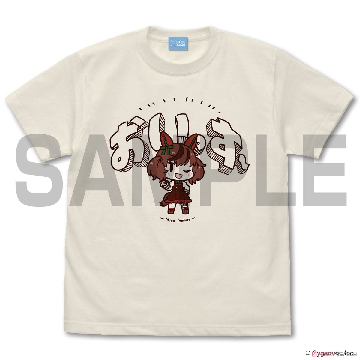 ナイスネイチャのおいっすー Tシャツ/VANILLA WHITE-S 2