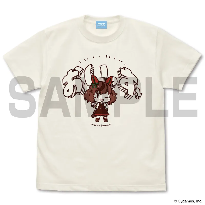 ナイスネイチャのおいっすー Tシャツ/VANILLA WHITE-M