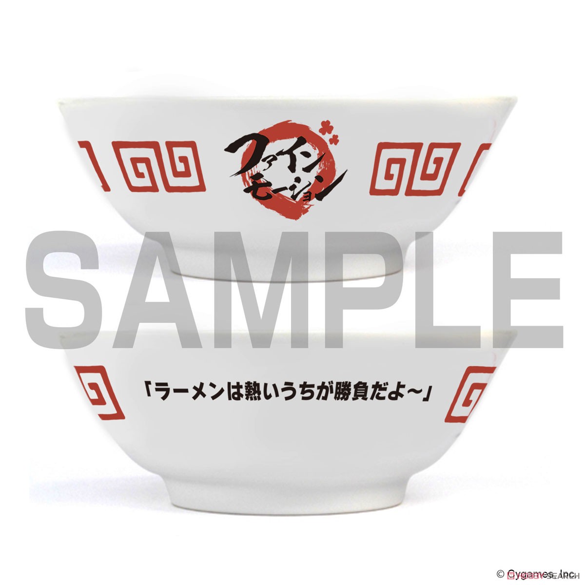 ファインモーション ラーメンどんぶり 3