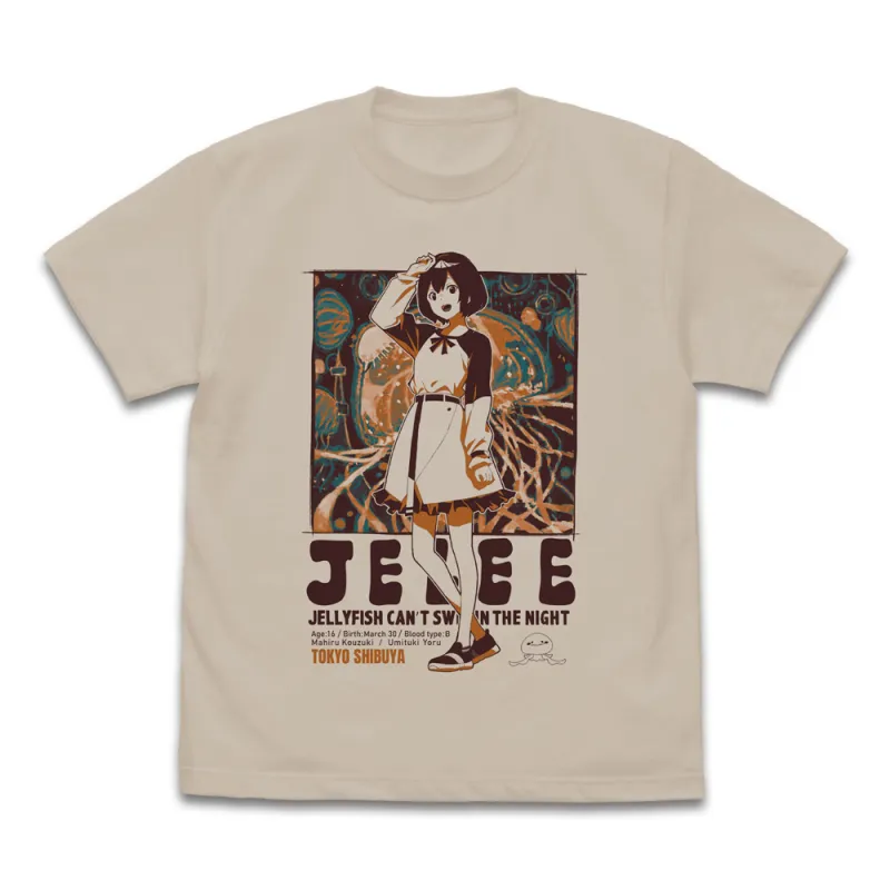 光月 まひる Tシャツ/LIGHT BEIGE-XL