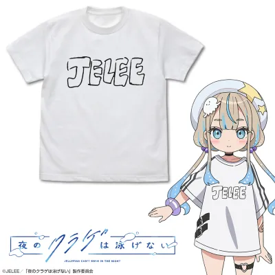 JELEE Tシャツ/WHITE-M