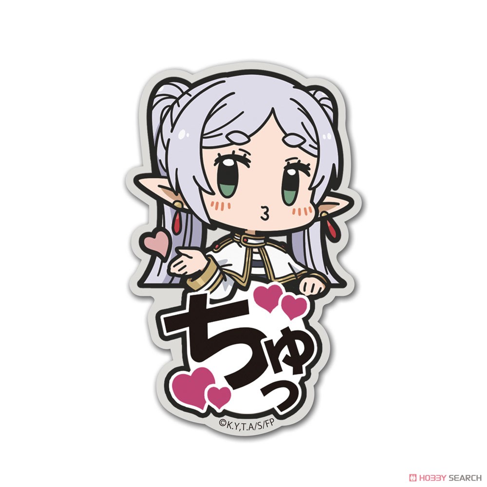フリーレン アクリルピョコッテ