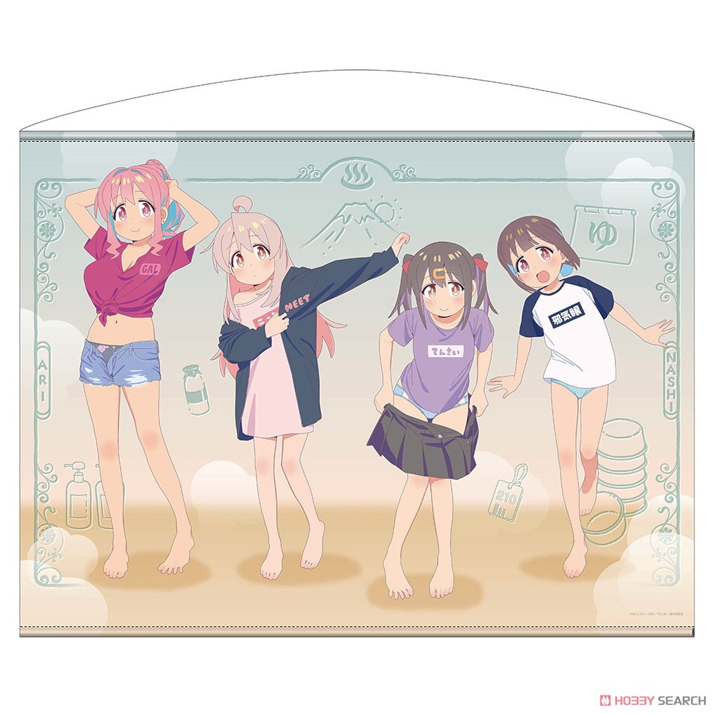描き下ろし 100cmタペストリー 銭湯上がりのお着替えVer. 2