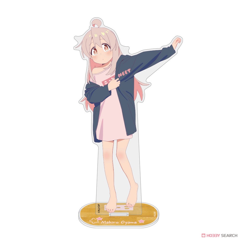 描き下ろし 緒山まひろ アクリルスタンド(大)銭湯上がりのお着替えVer. 2