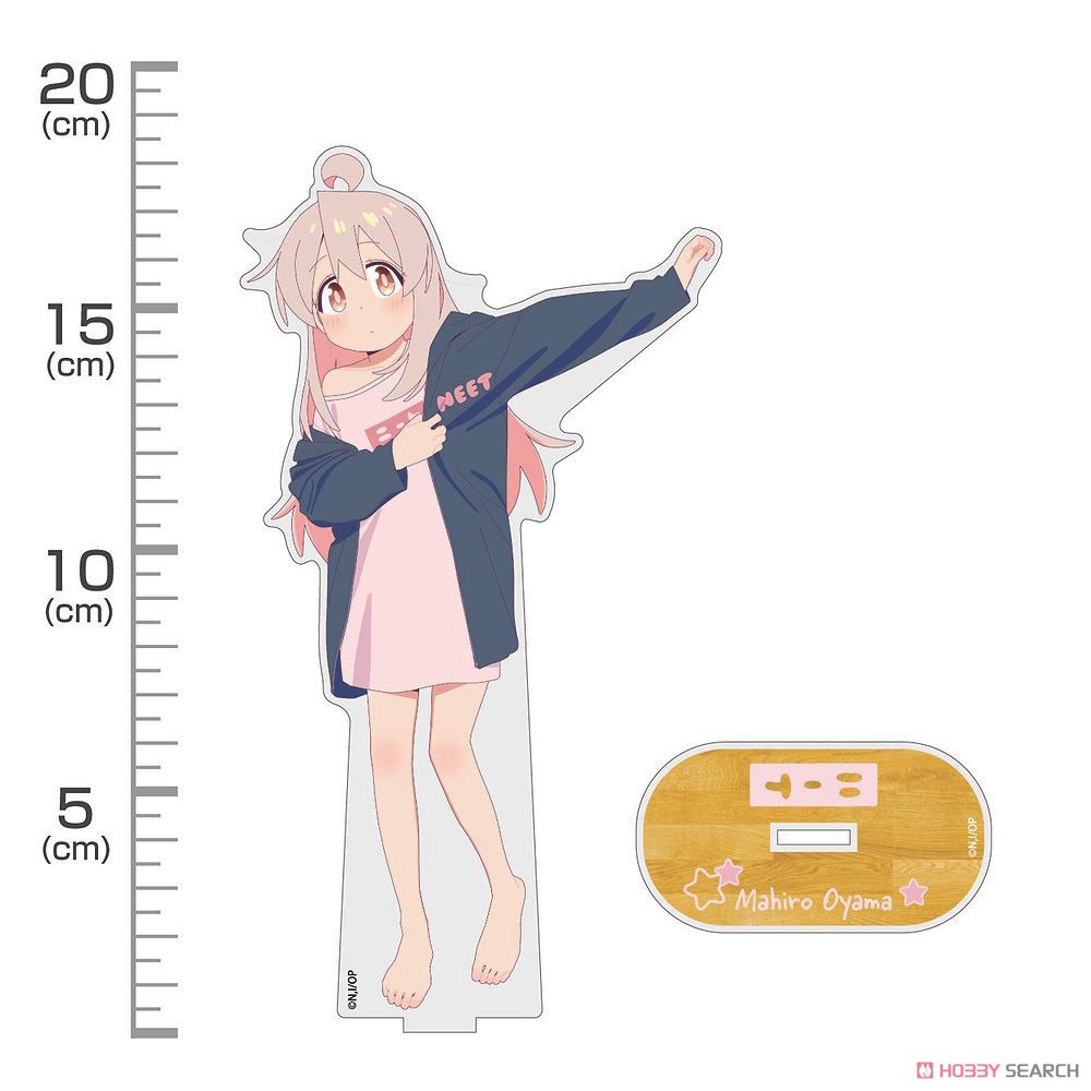 描き下ろし 緒山まひろ アクリルスタンド(大)銭湯上がりのお着替えVer. 3