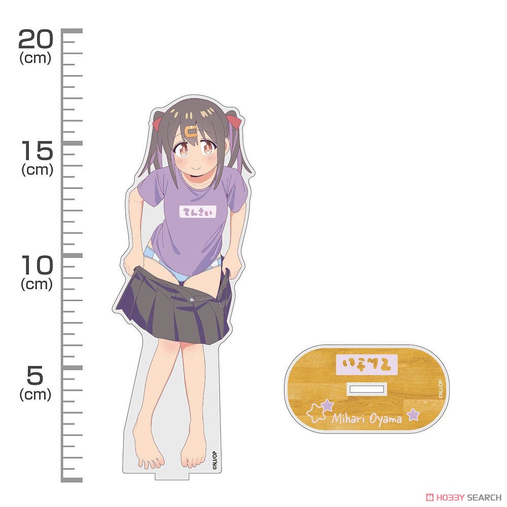 描き下ろし 緒山みはり アクリルスタンド(大)銭湯上がりのお着替えVer. 3