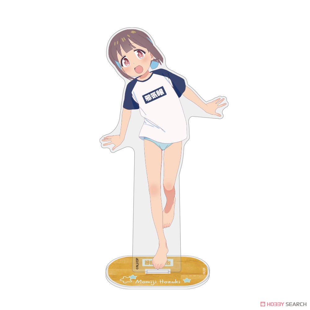 描き下ろし 穂月もみじ アクリルスタンド(大)銭湯上がりのお着替えVer. 2