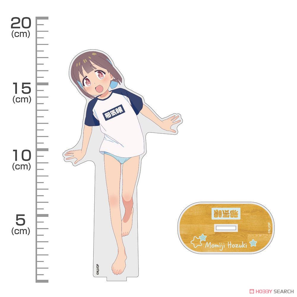 描き下ろし 穂月もみじ アクリルスタンド(大)銭湯上がりのお着替えVer. 3