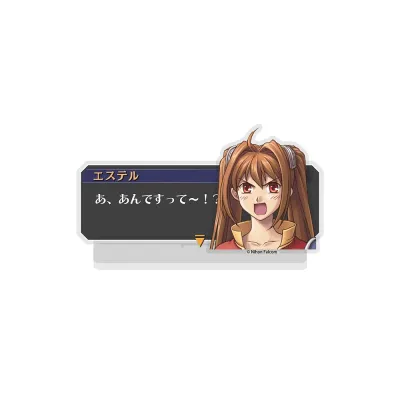 あんですって~ セリフアクリルスタンド