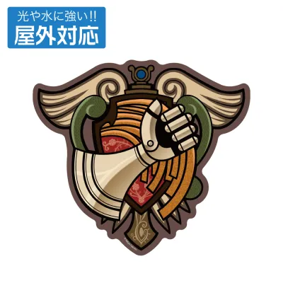 遊撃士(ブレイサー) 屋外対応ステッカー
