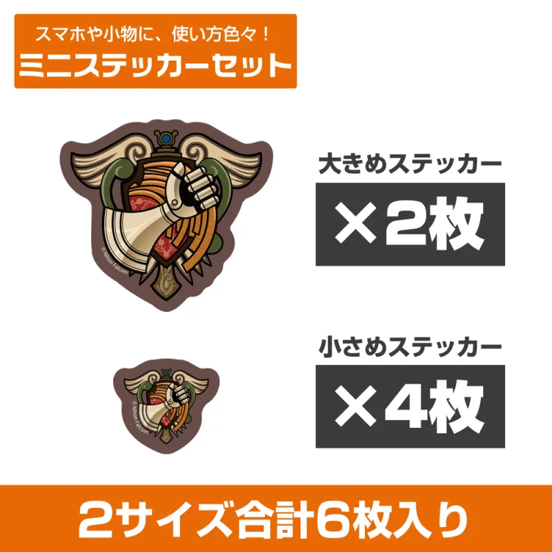 遊撃士(ブレイサー) ミニステッカーセット