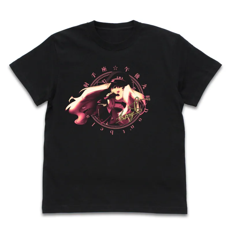 射手座☆午後九時 Don't be late Tシャツ/BLACK-S