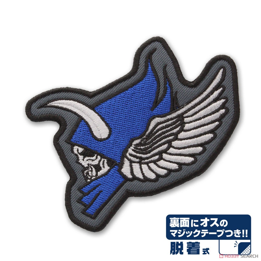 メッサー 脱着式ワッペン 2