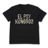 エル・プサイ・コングルゥ Tシャツ ver.2.0/BLACK-XL 1