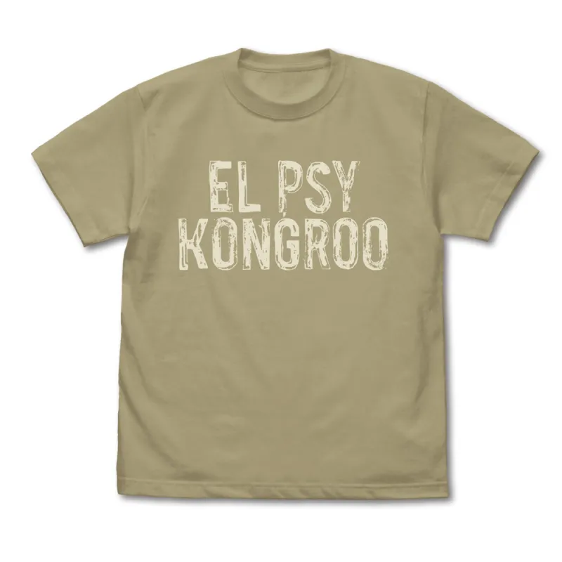 エル・プサイ・コングルゥ Tシャツ ver.2.0/SAND KHAKI-L
