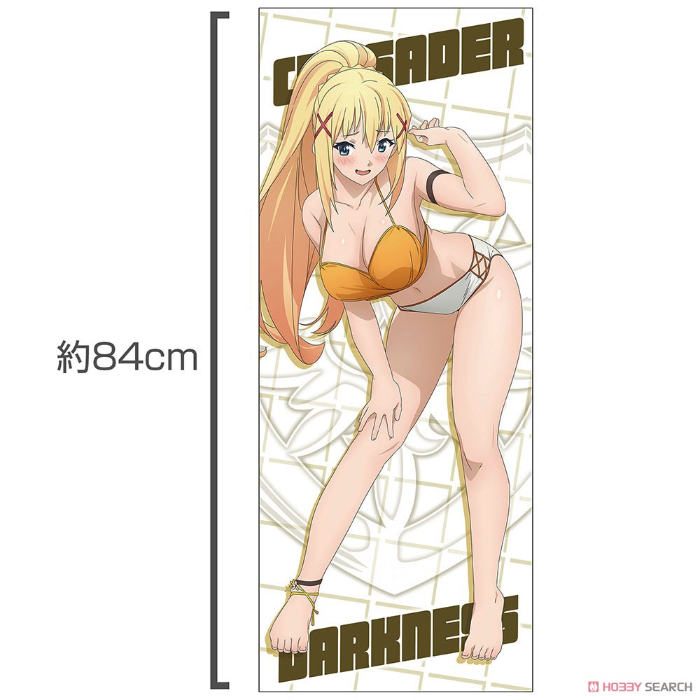 ダクネス ハイブリッドフェイスタオル 水着Ver. 3