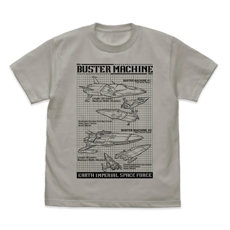 バスターマシン1号&2号 Tシャツ/LIGHT GRAY-XL