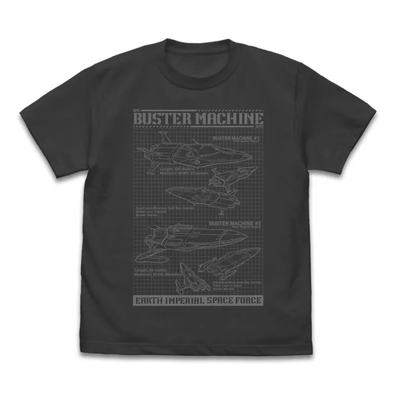 バスターマシン1号&2号 Tシャツ/SUMI-XL
