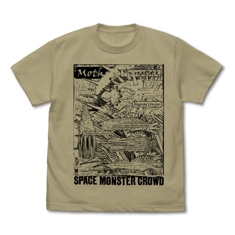 宇宙怪獣 Tシャツ/SAND KHAKI-M