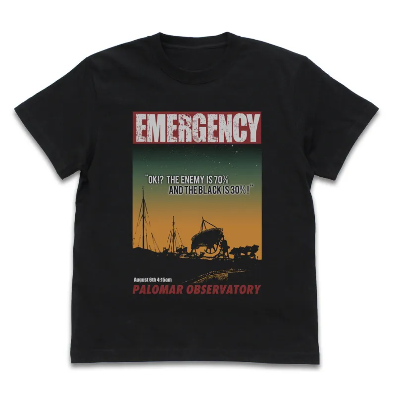 敵が七分に黒が三分だ Tシャツ/BLACK-XL
