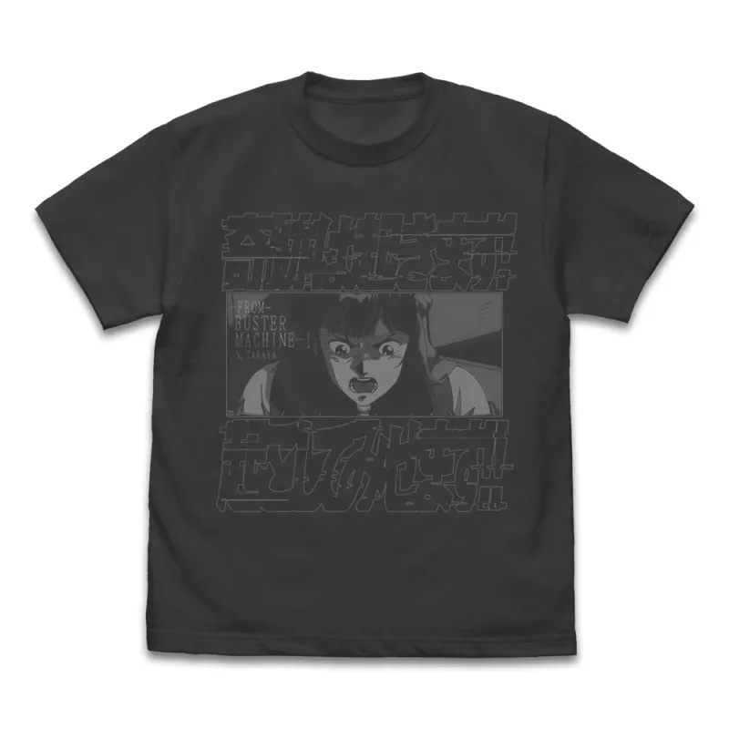 奇跡は起きます!起こしてみせます! Tシャツ/SUMI-S