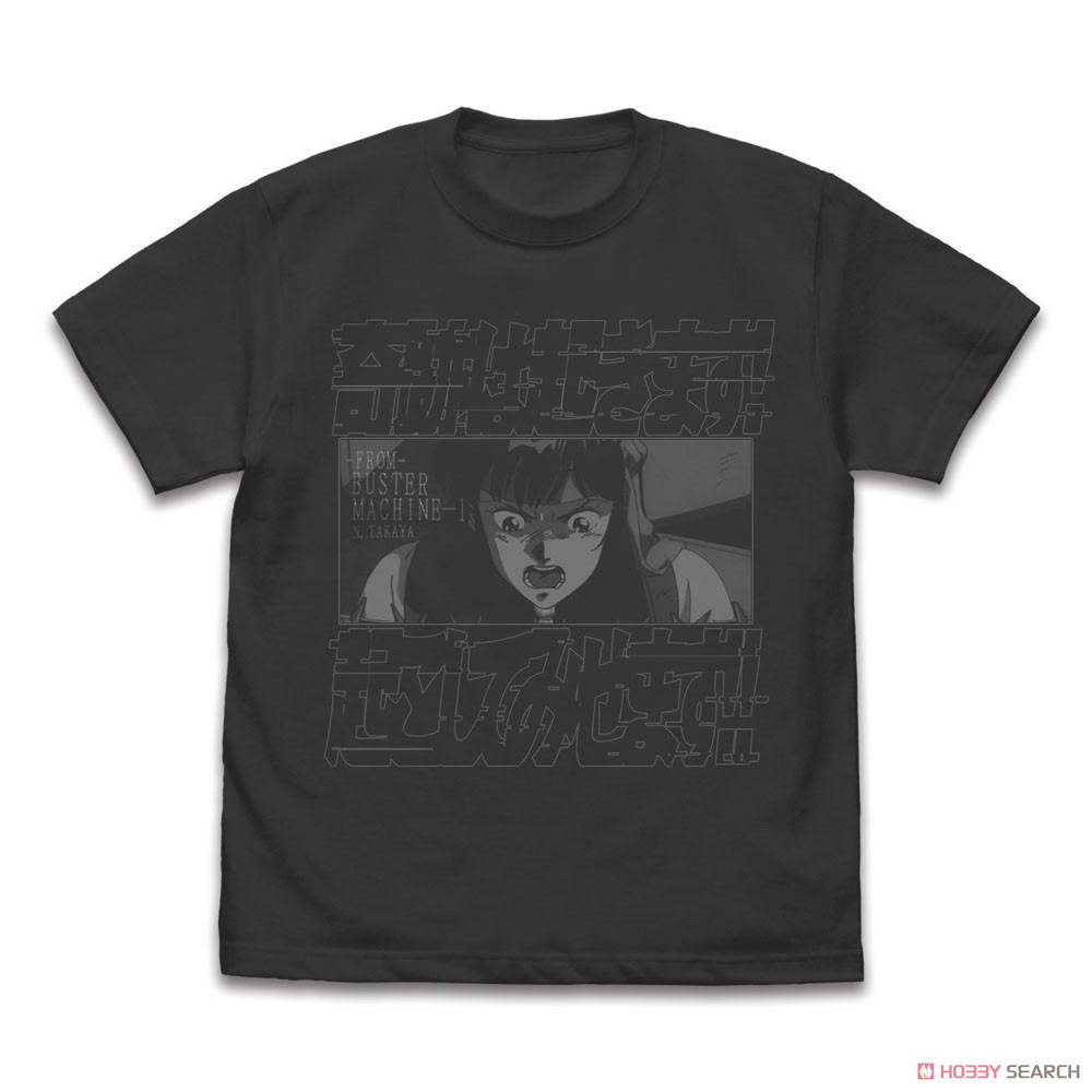 奇跡は起きます!起こしてみせます! Tシャツ/SUMI-XL 2