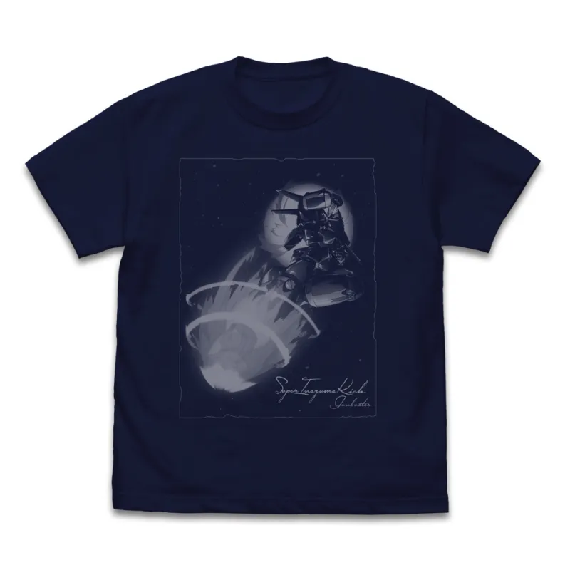 スーパーイナズマキック クラシックTシャツ 大張正己Ver./NAVY-L