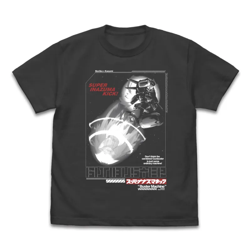 スーパーイナズマキック フューチャーTシャツ 大張正己Ver./SUMI-M