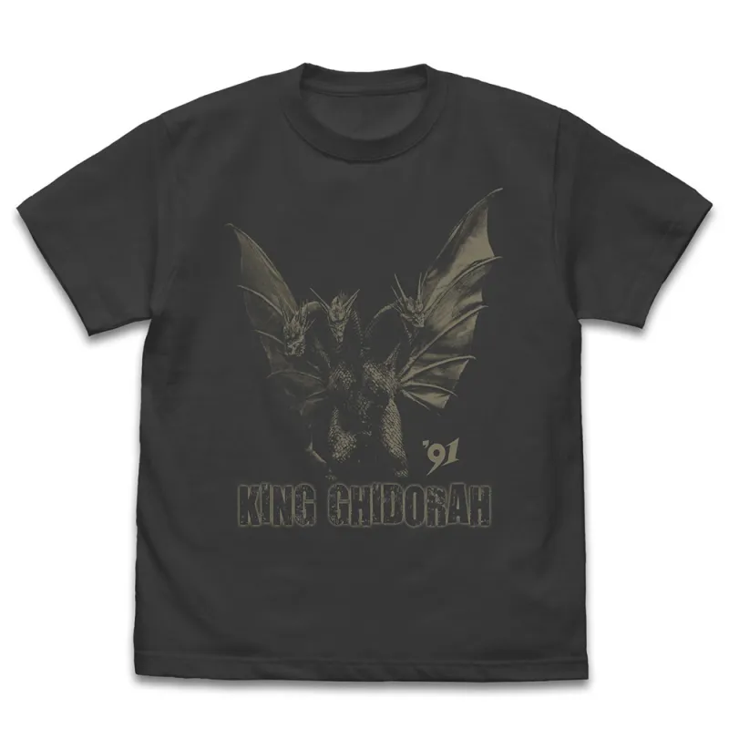 キングギドラ(1991)Tシャツ/SUMI-M